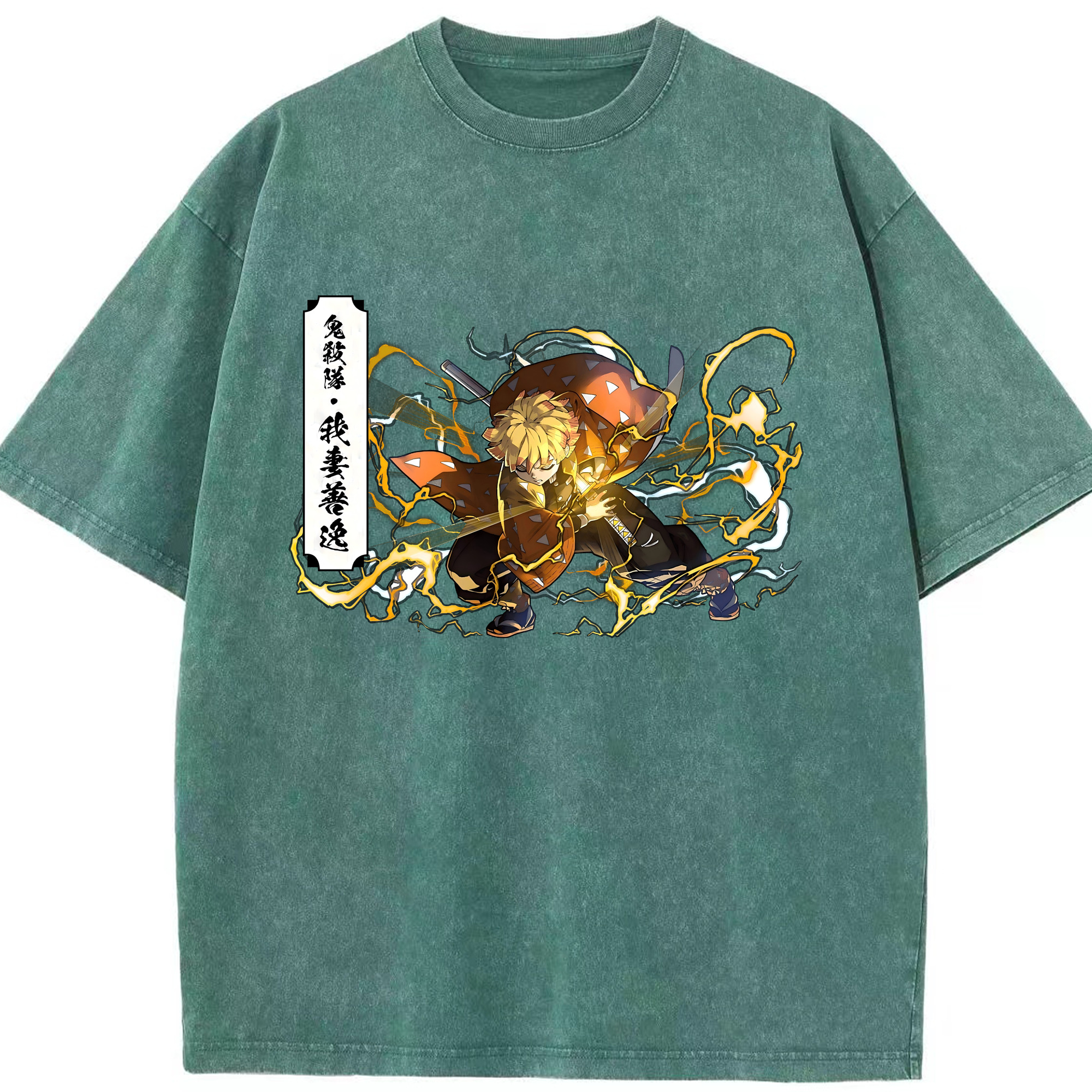 （画像用） 鬼滅の刃（きめつのやいば）我妻 善逸／あがつま ぜんいつ Agatsuma Zenitsu 綿100% ヴィンテージ風 半袖Tシャツ（フロントプリント）